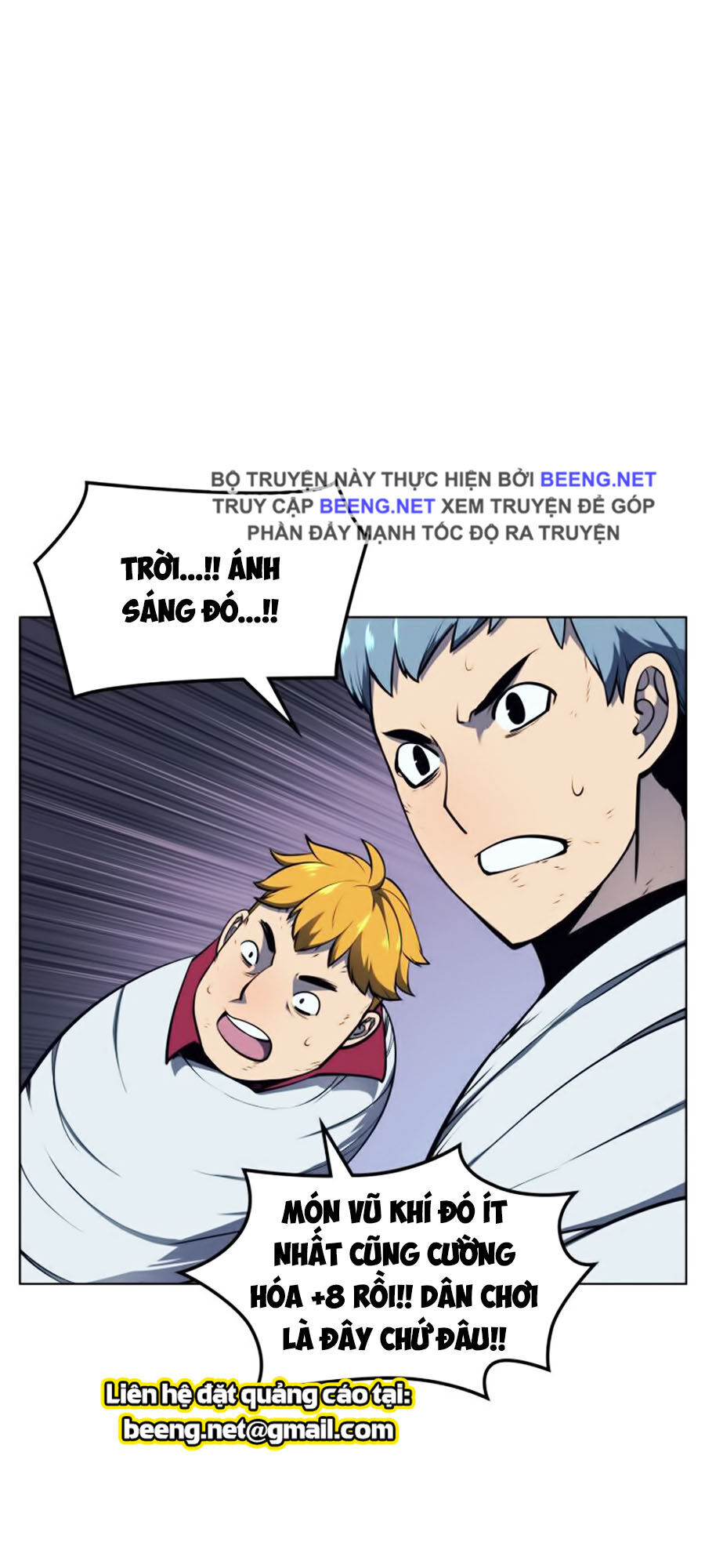 Thợ Rèn Huyền Thoại chapter 43 - Upload bởi truyensieuhay.com