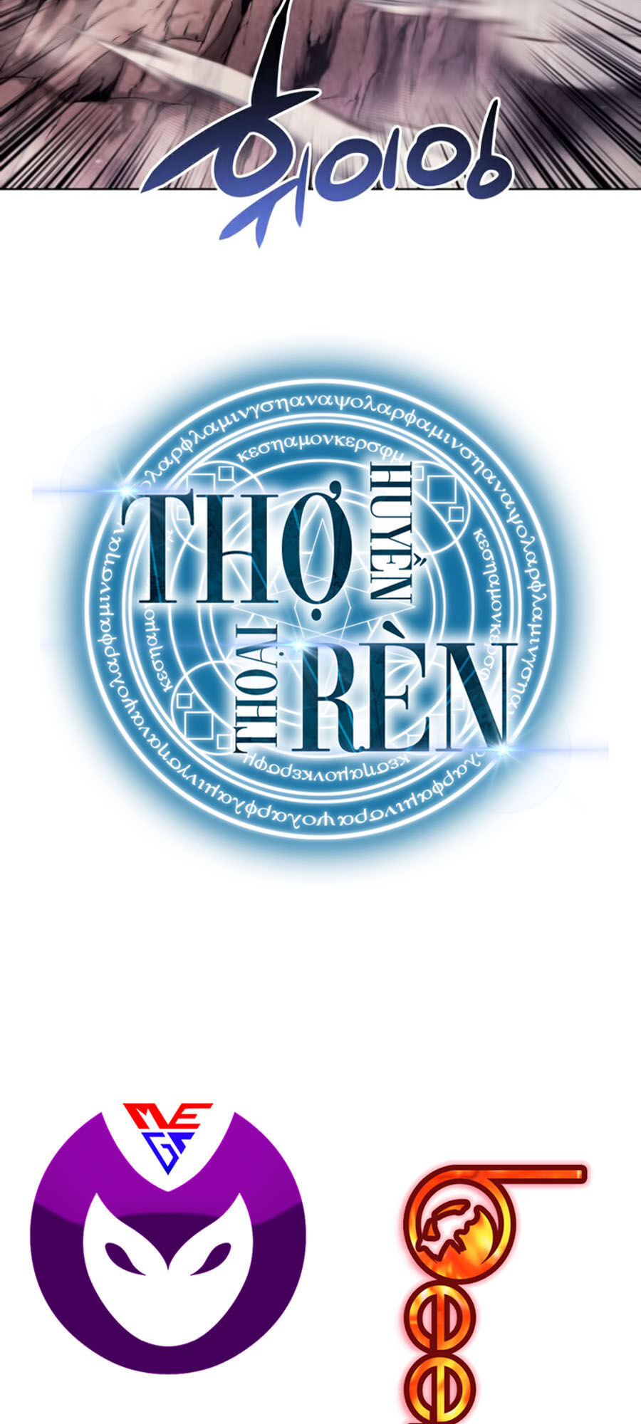 Thợ Rèn Huyền Thoại chapter 43 - Upload bởi truyensieuhay.com