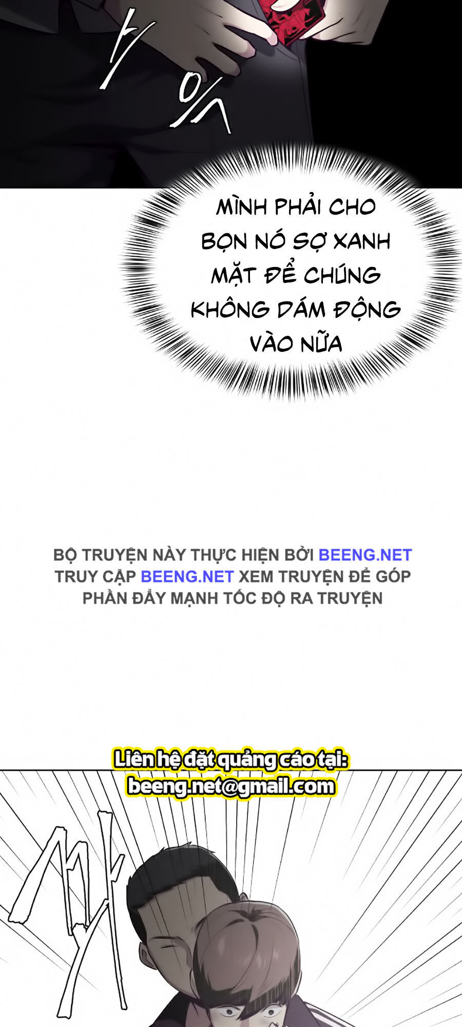 Cậu bé của thần chết chapter 26 - Upload bởi truyensieuhay.com