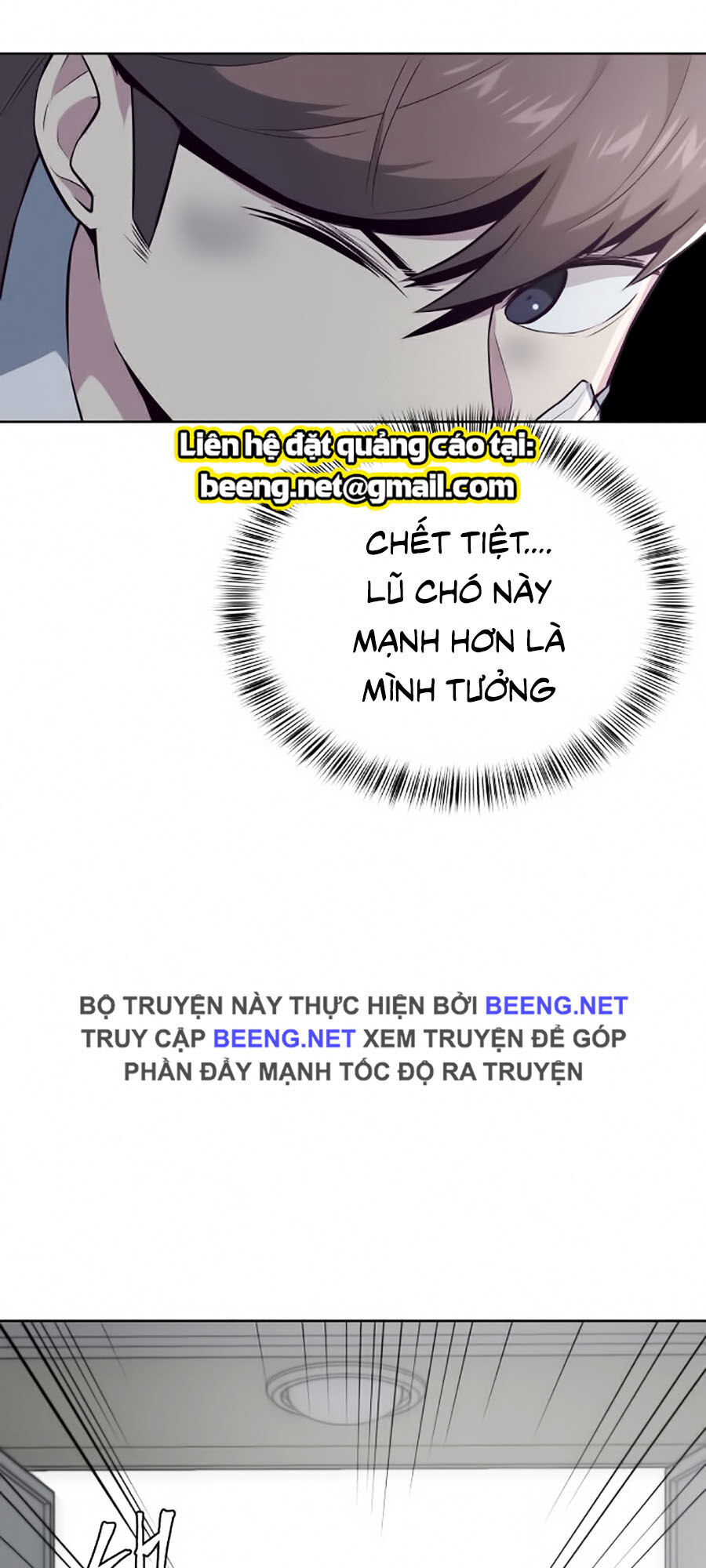 Cậu bé của thần chết chapter 26 - Upload bởi truyensieuhay.com