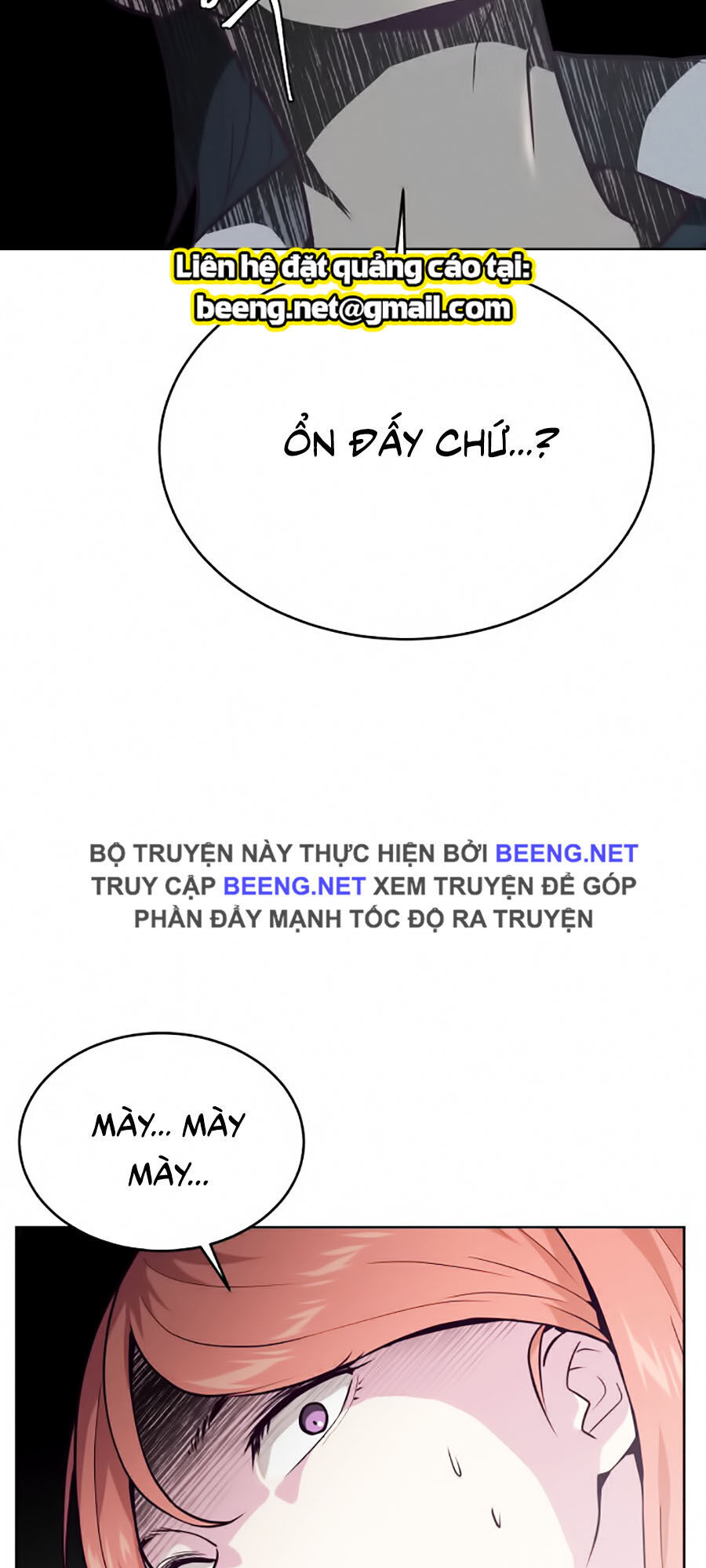 Cậu bé của thần chết chapter 26 - Upload bởi truyensieuhay.com
