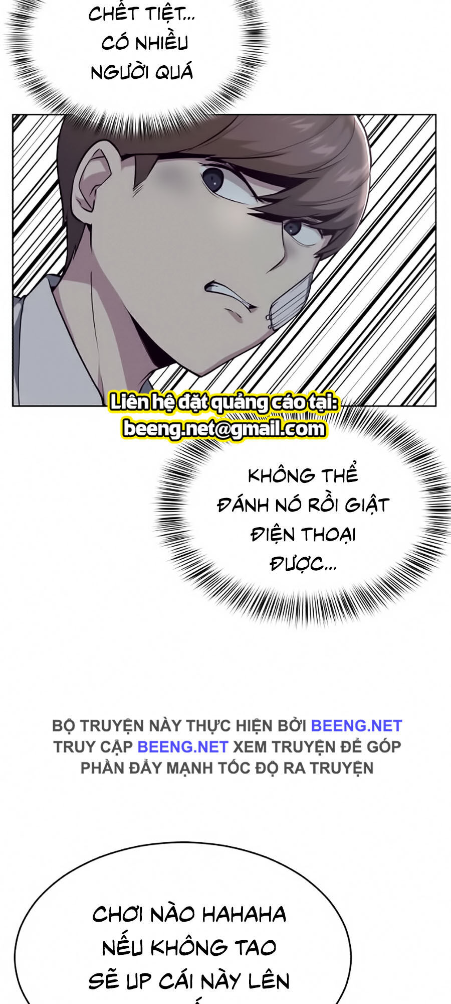 Cậu bé của thần chết chapter 26 - Upload bởi truyensieuhay.com