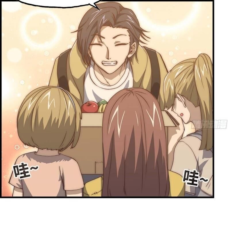 Tôi Chuyển Vàng Tại Mạt Thế chapter 36 - Upload bởi truyensieuhay.com