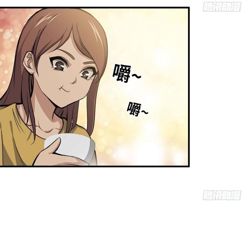 Tôi Chuyển Vàng Tại Mạt Thế chapter 36 - Upload bởi truyensieuhay.com