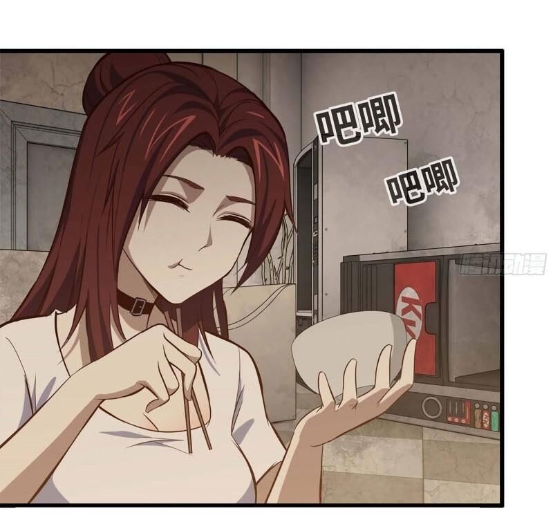 Tôi Chuyển Vàng Tại Mạt Thế chapter 36 - Upload bởi truyensieuhay.com