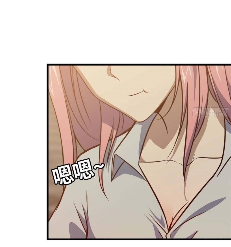 Tôi Chuyển Vàng Tại Mạt Thế chapter 36 - Upload bởi truyensieuhay.com