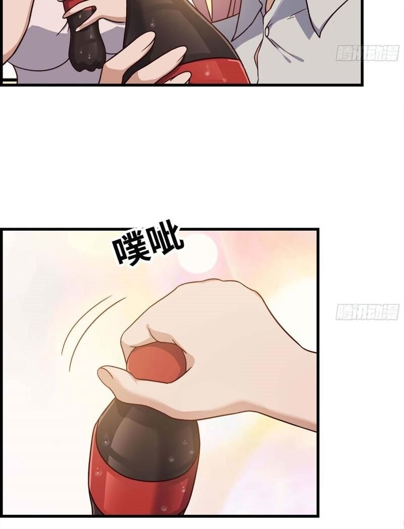 Tôi Chuyển Vàng Tại Mạt Thế chapter 36 - Upload bởi truyensieuhay.com