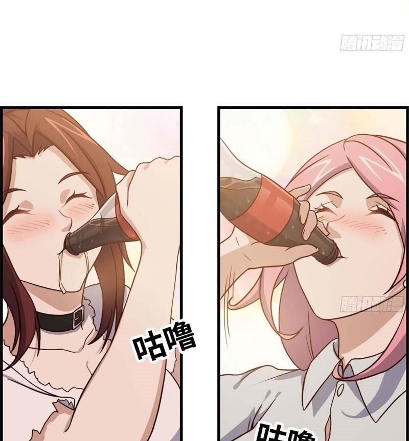 Tôi Chuyển Vàng Tại Mạt Thế chapter 36 - Upload bởi truyensieuhay.com
