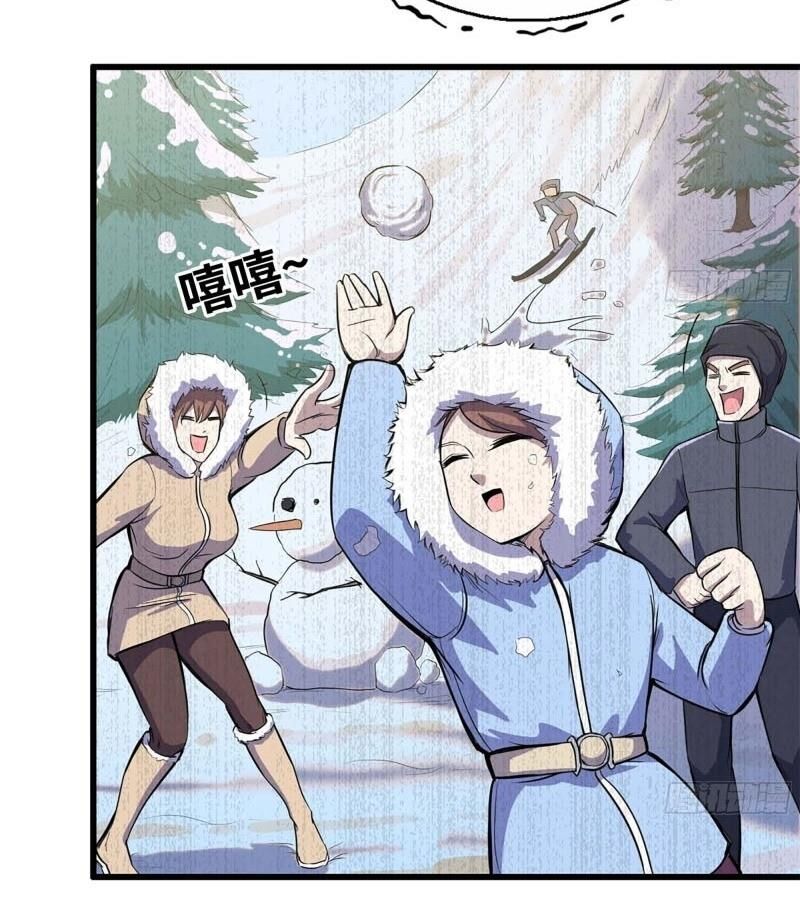 Tôi Chuyển Vàng Tại Mạt Thế chapter 37 - Trang 12