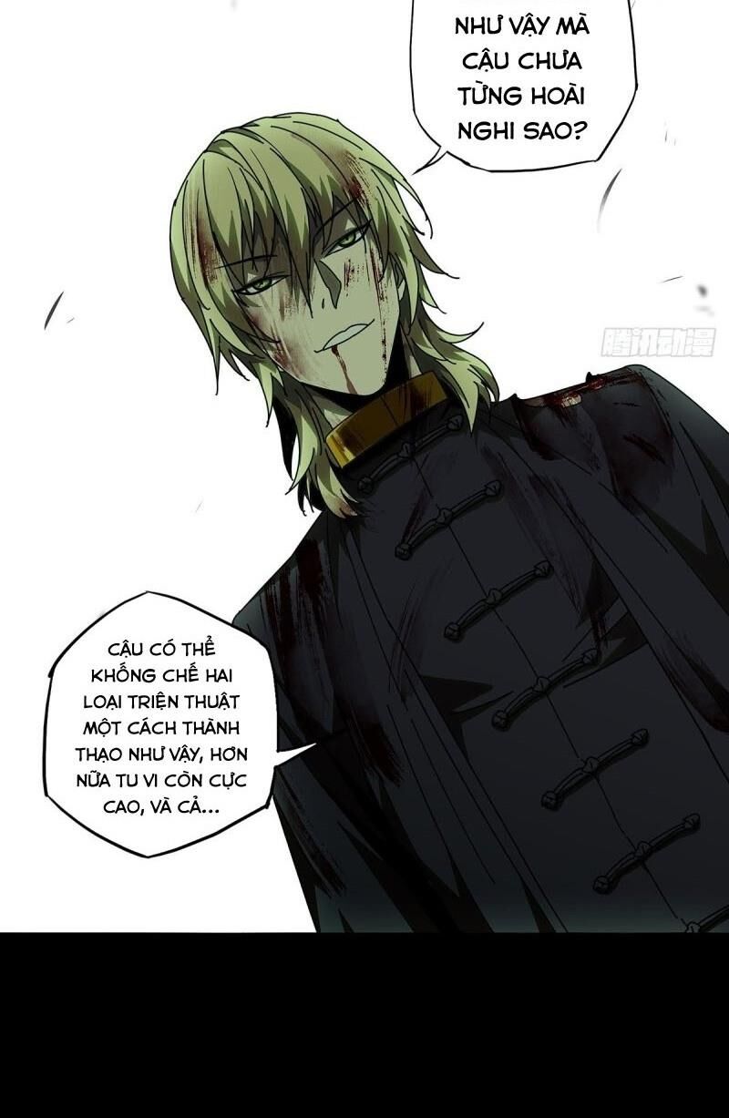 Đại Tượng Vô Hình chapter 83 - Trang 14