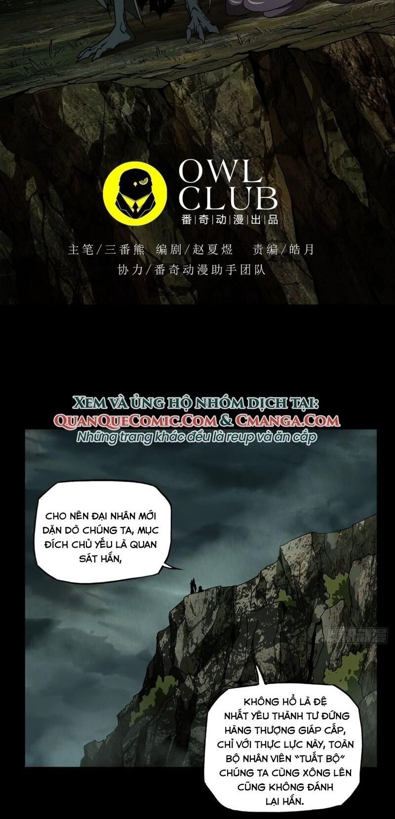 Đại Tượng Vô Hình chapter 83 - Trang 30