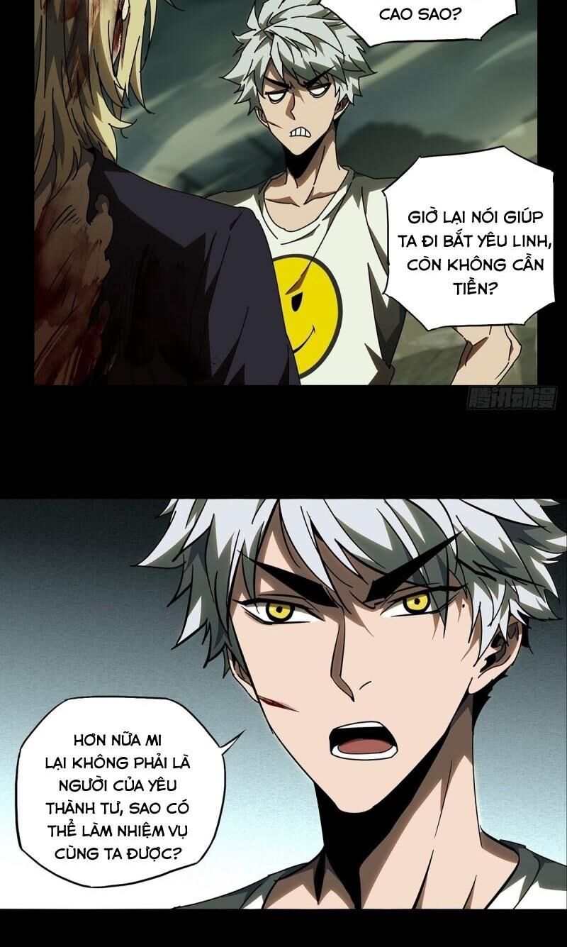 Đại Tượng Vô Hình chapter 83 - Trang 4