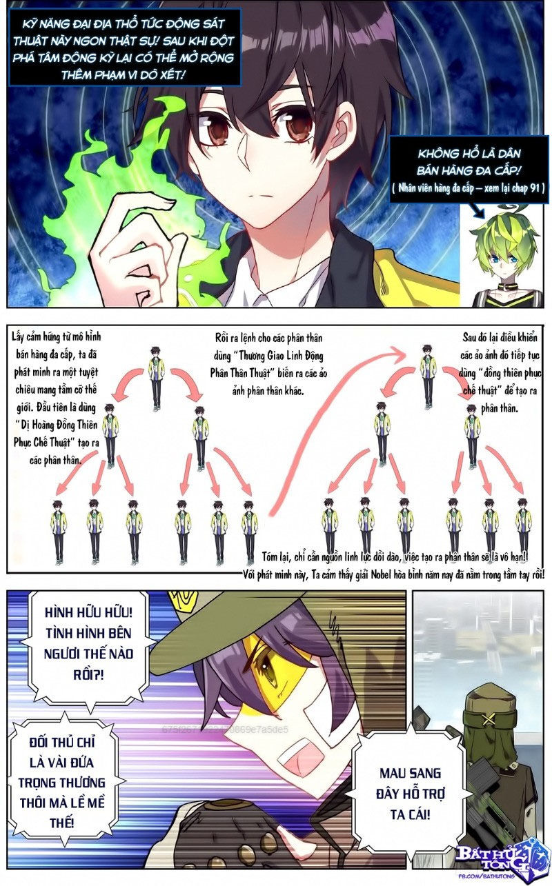Dị Tộc Trùng Sinh chapter 117 - Trang 3