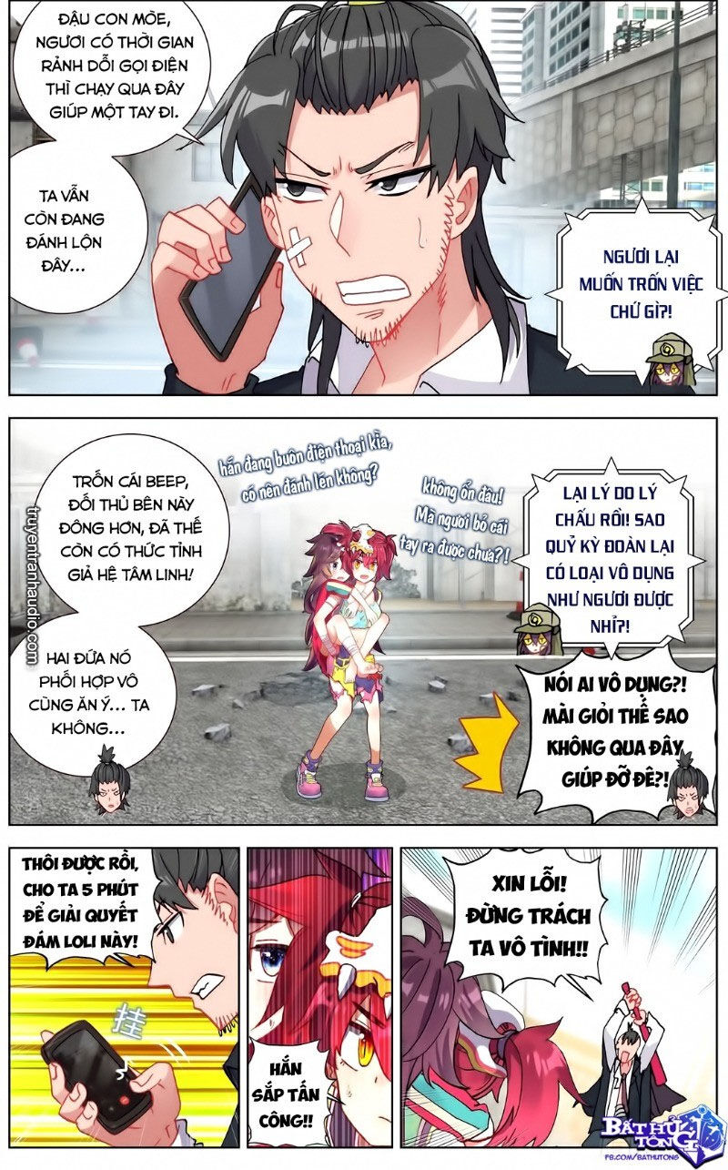 Dị Tộc Trùng Sinh chapter 117 - Trang 4
