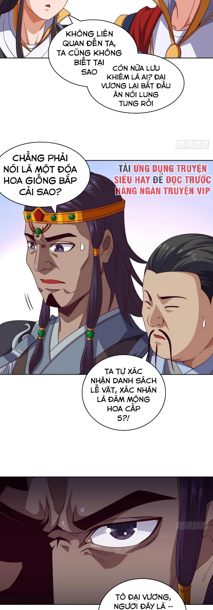 Chiếm Cái Đỉnh Núi Làm Đại Vương chapter 93 - Trang 2