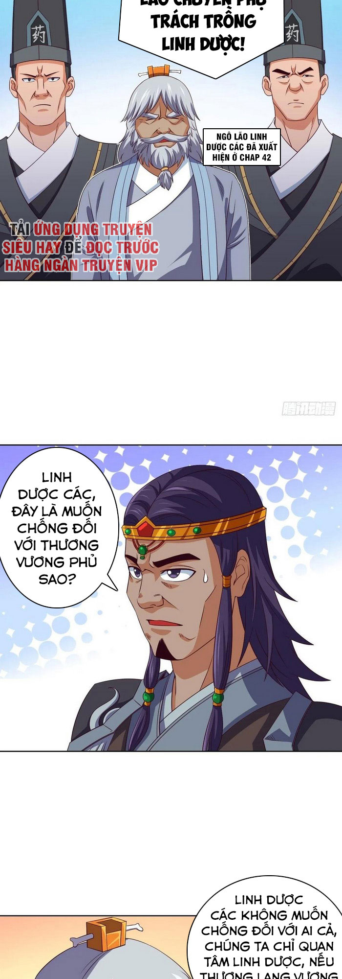 Chiếm Cái Đỉnh Núi Làm Đại Vương chapter 93 - Trang 5