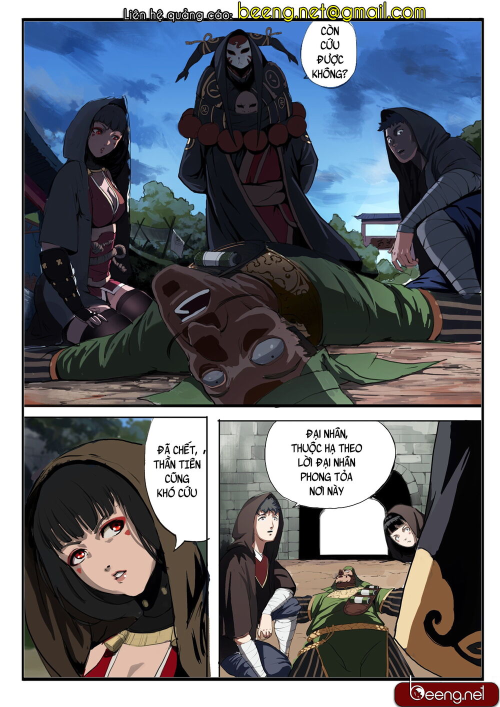 Đại Thần Ký chapter 17 - Trang 2