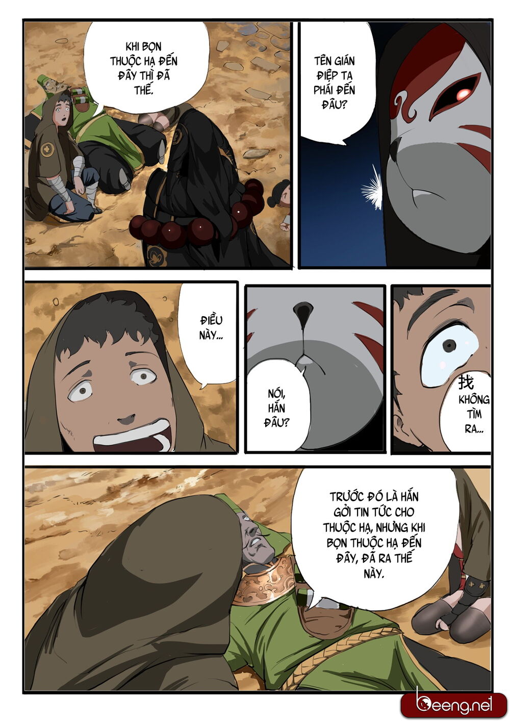 Đại Thần Ký chapter 17 - Trang 3