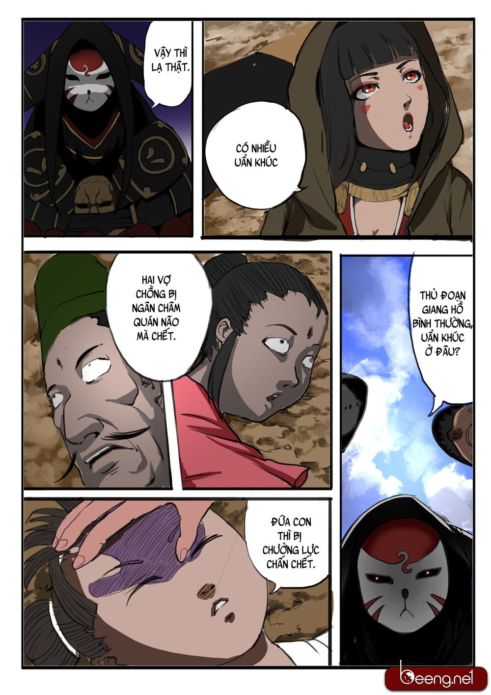 Đại Thần Ký chapter 17 - Trang 4