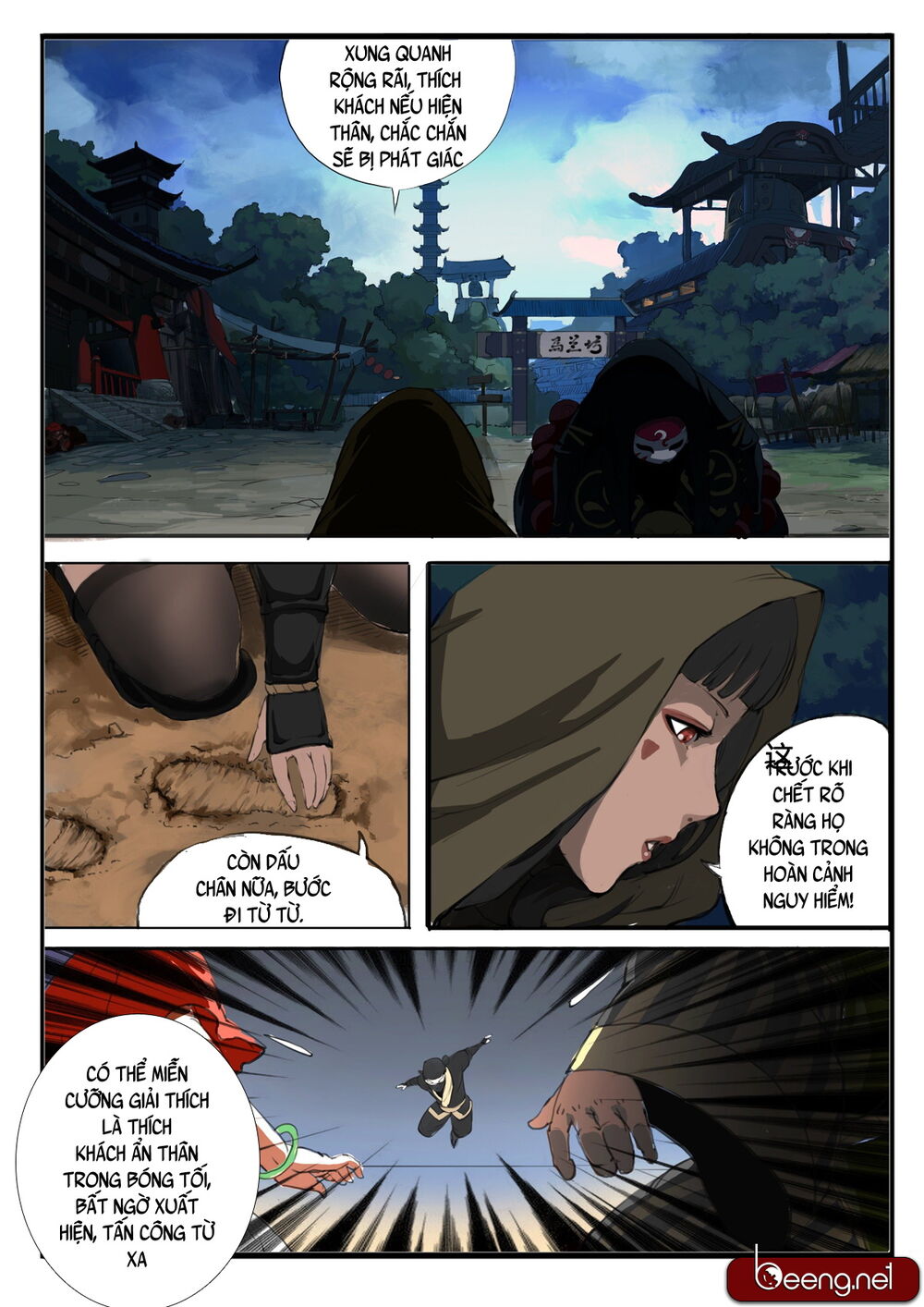 Đại Thần Ký chapter 17 - Trang 5