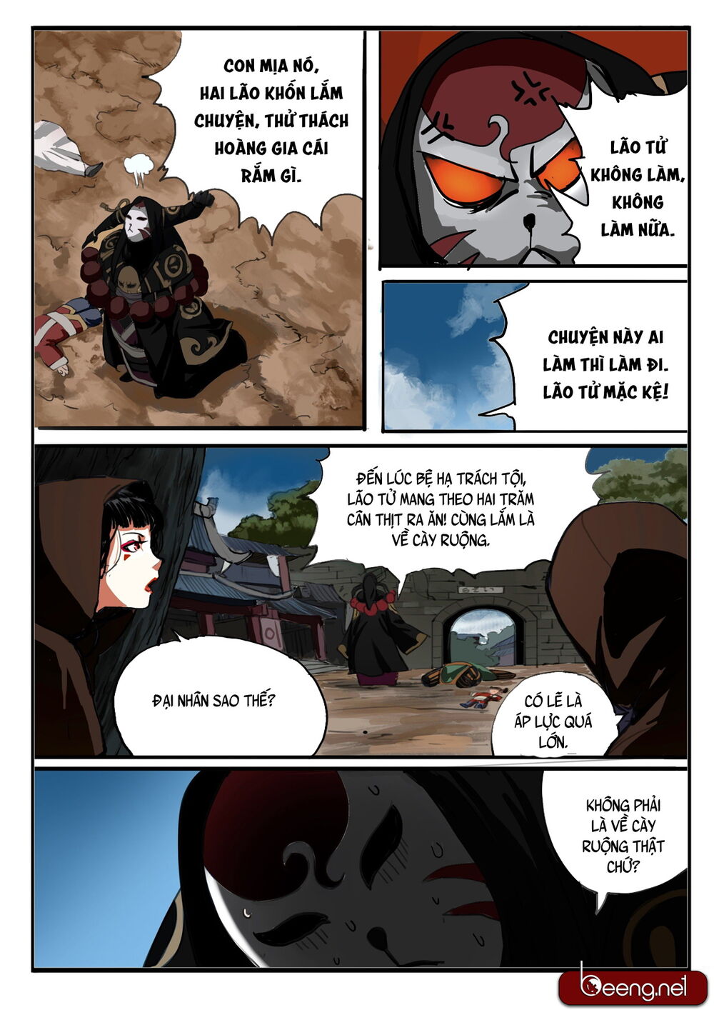 Đại Thần Ký chapter 17 - Trang 9