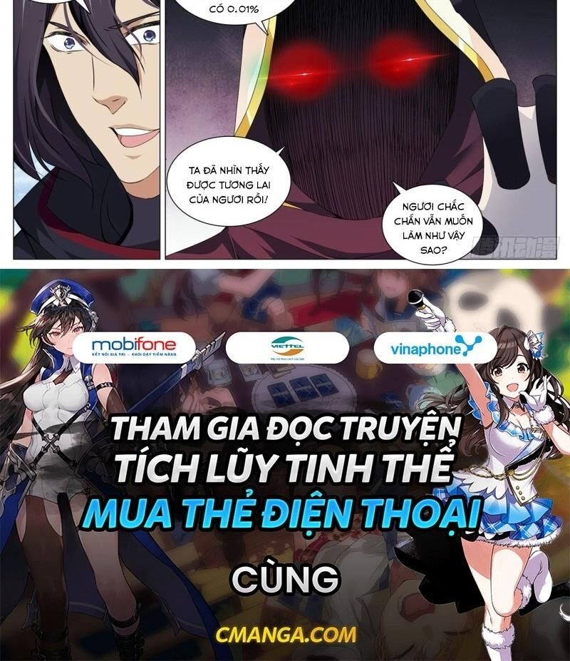 Cực Phẩm Diêm La Hệ Thống chapter 94 - Upload bởi truyensieuhay.com