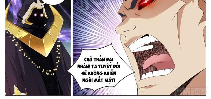 Cực Phẩm Diêm La Hệ Thống chapter 94 - Upload bởi truyensieuhay.com