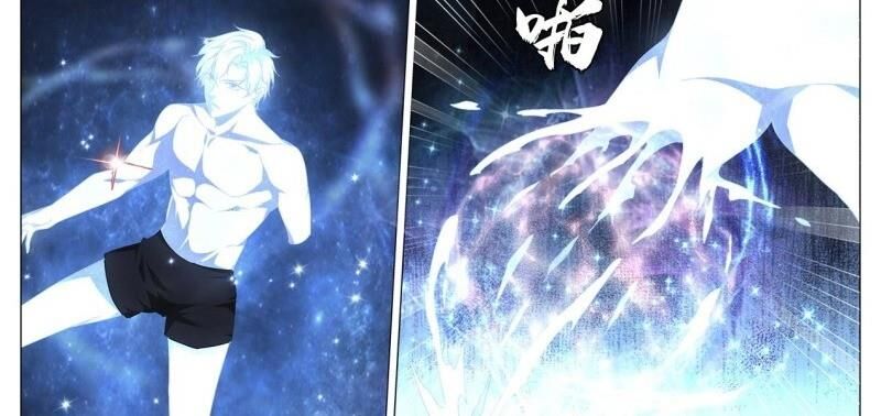 Cực Phẩm Diêm La Hệ Thống chapter 95 - Upload bởi truyensieuhay.com