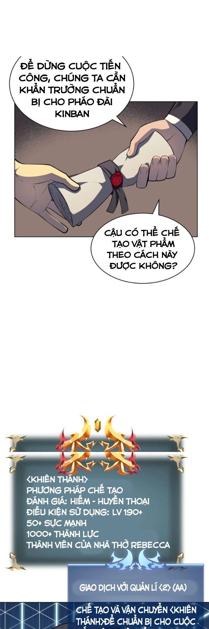Thợ Rèn Huyền Thoại chapter 45 - Upload bởi truyensieuhay.com