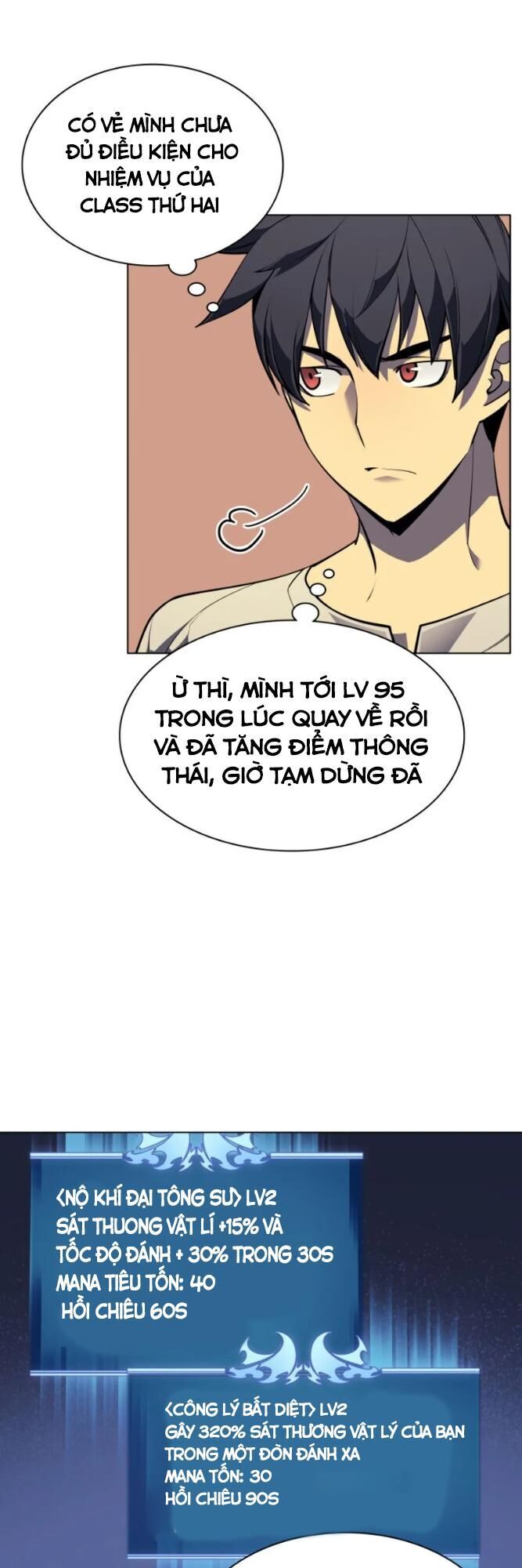 Thợ Rèn Huyền Thoại chapter 45 - Upload bởi truyensieuhay.com