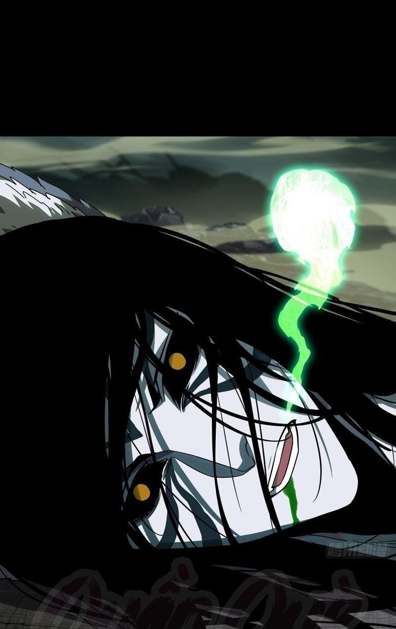 Đại Tượng Vô Hình chapter 85 - Trang 1