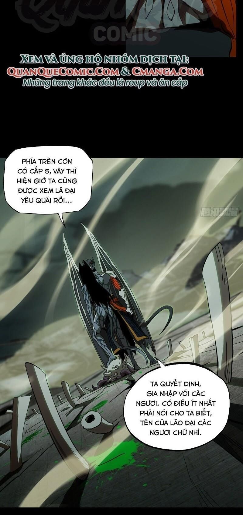 Đại Tượng Vô Hình chapter 85 - Trang 18