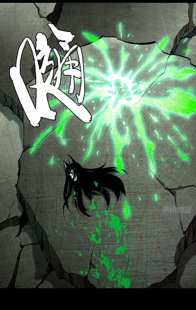 Đại Tượng Vô Hình chapter 85 - Trang 3