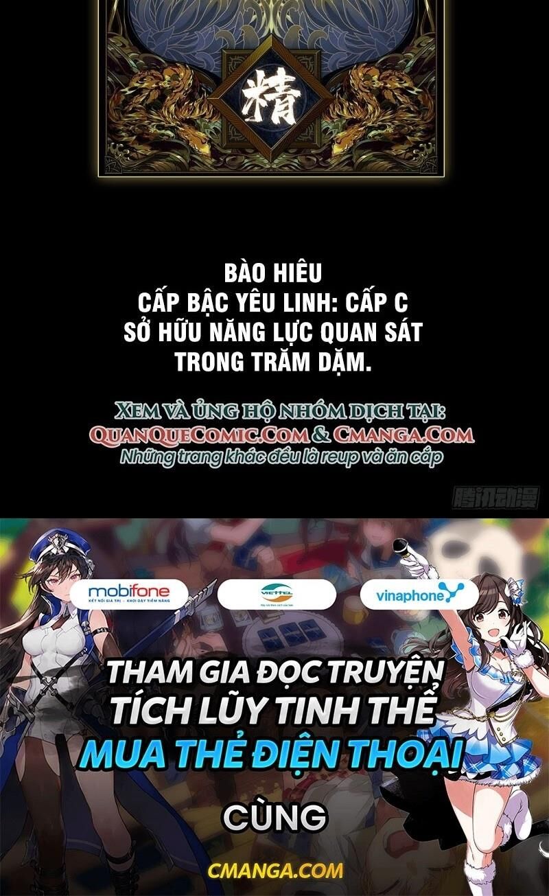Đại Tượng Vô Hình chapter 85 - Trang 38