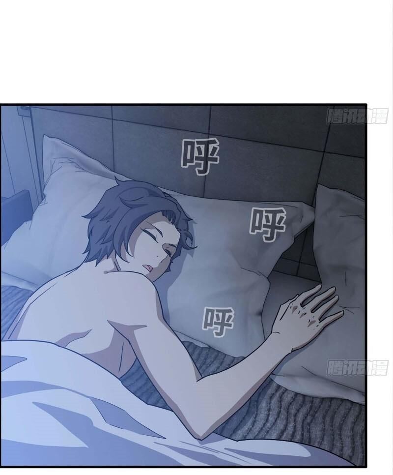 Tôi Chuyển Vàng Tại Mạt Thế chapter 41 - Trang 16