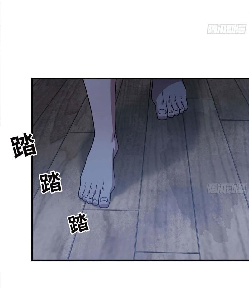 Tôi Chuyển Vàng Tại Mạt Thế chapter 41 - Trang 40