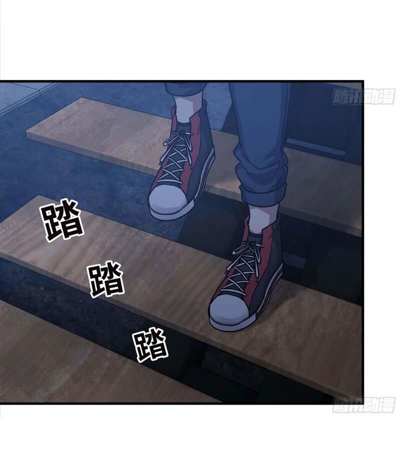 Tôi Chuyển Vàng Tại Mạt Thế chapter 41 - Trang 41
