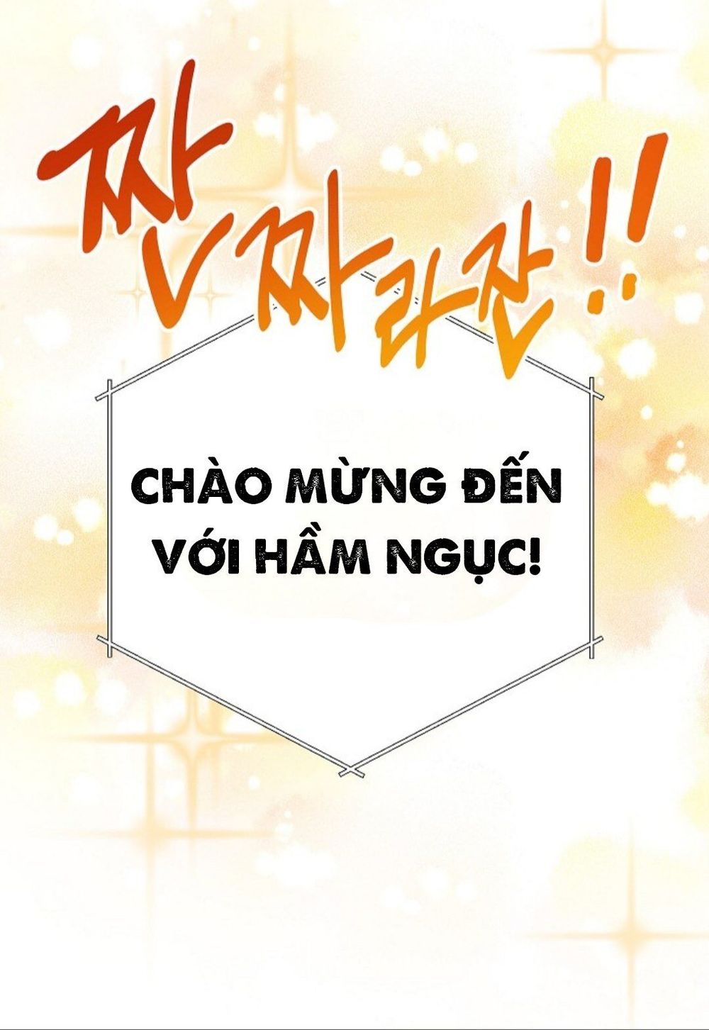 Tái thiết hầm ngục chapter 1 - Upload bởi truyensieuhay.com