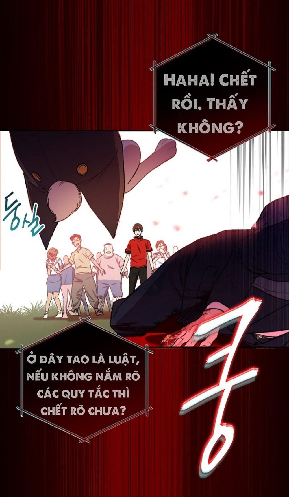 Tái thiết hầm ngục chapter 1 - Upload bởi truyensieuhay.com