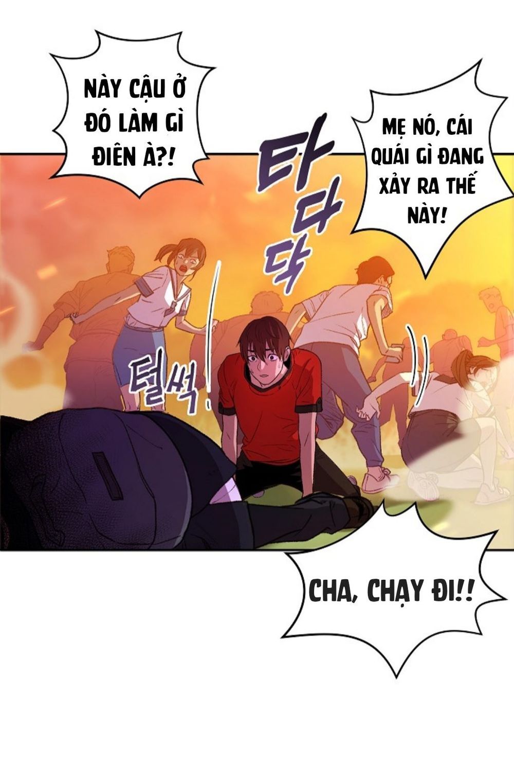 Tái thiết hầm ngục chapter 1 - Upload bởi truyensieuhay.com