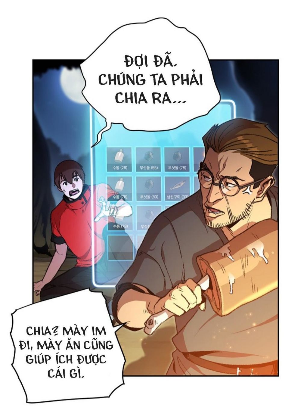 Tái thiết hầm ngục chapter 1 - Upload bởi truyensieuhay.com