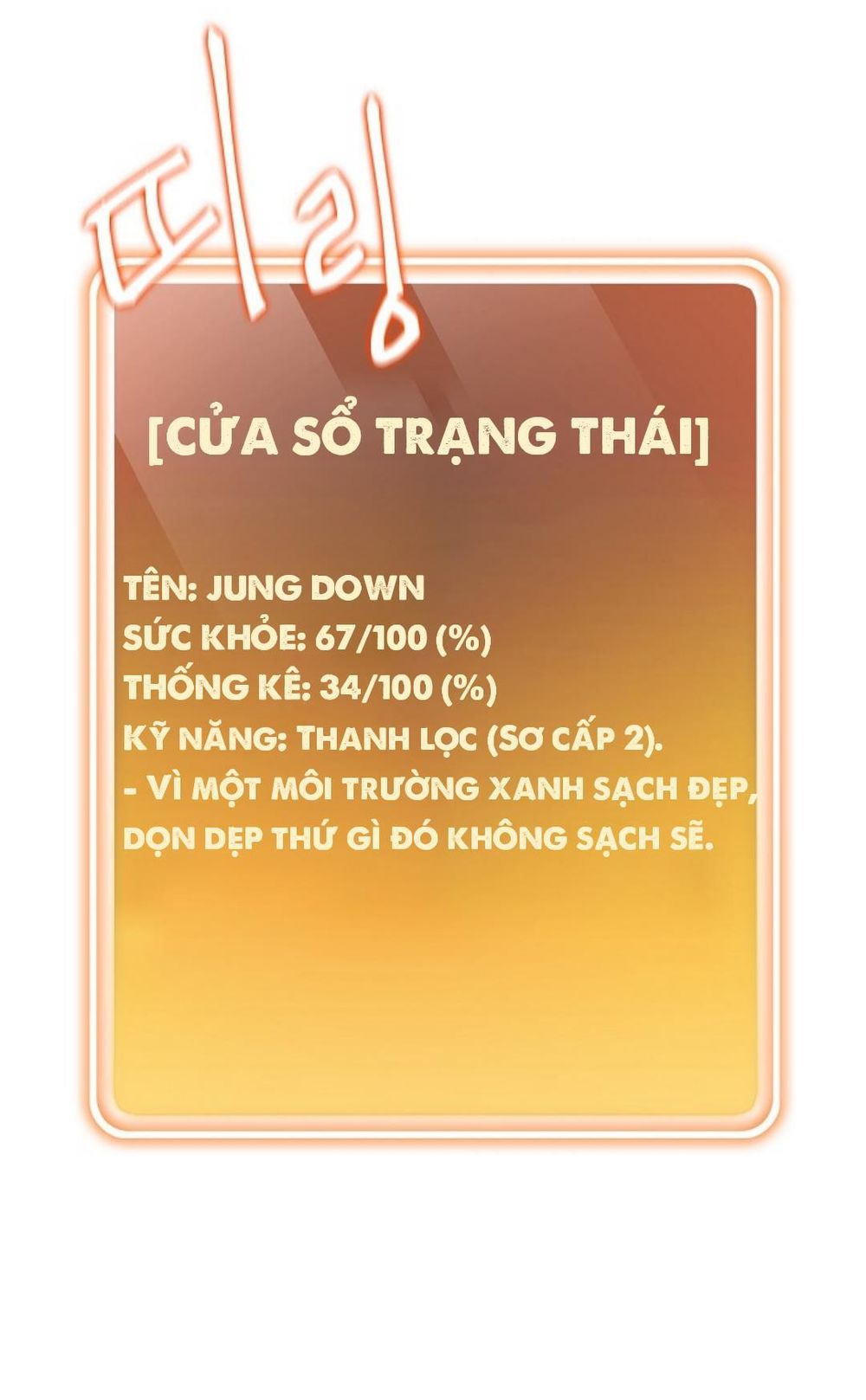 Tái thiết hầm ngục chapter 1 - Upload bởi truyensieuhay.com