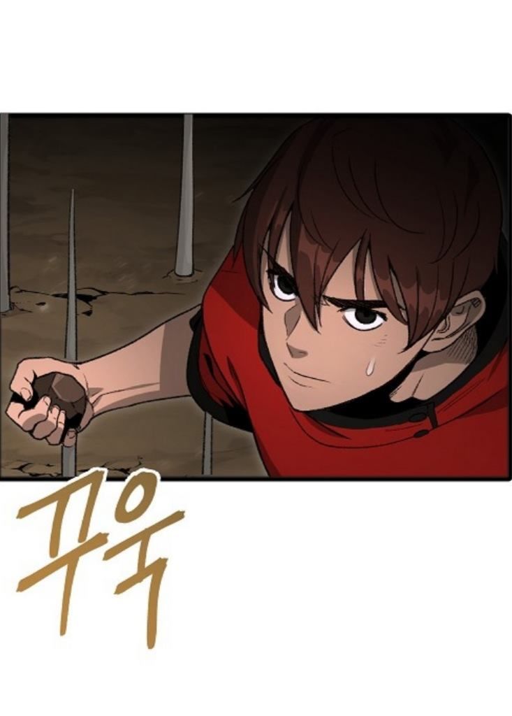Tái thiết hầm ngục chapter 2 - Upload bởi truyensieuhay.com