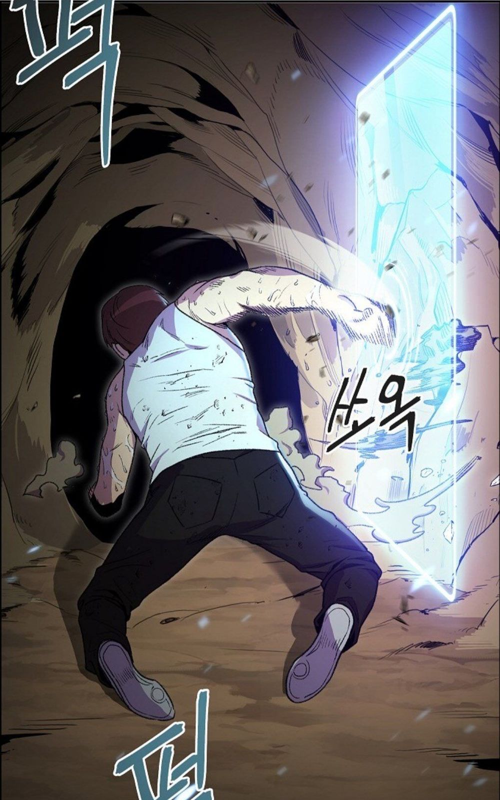 Tái thiết hầm ngục chapter 3 - Upload bởi truyensieuhay.com