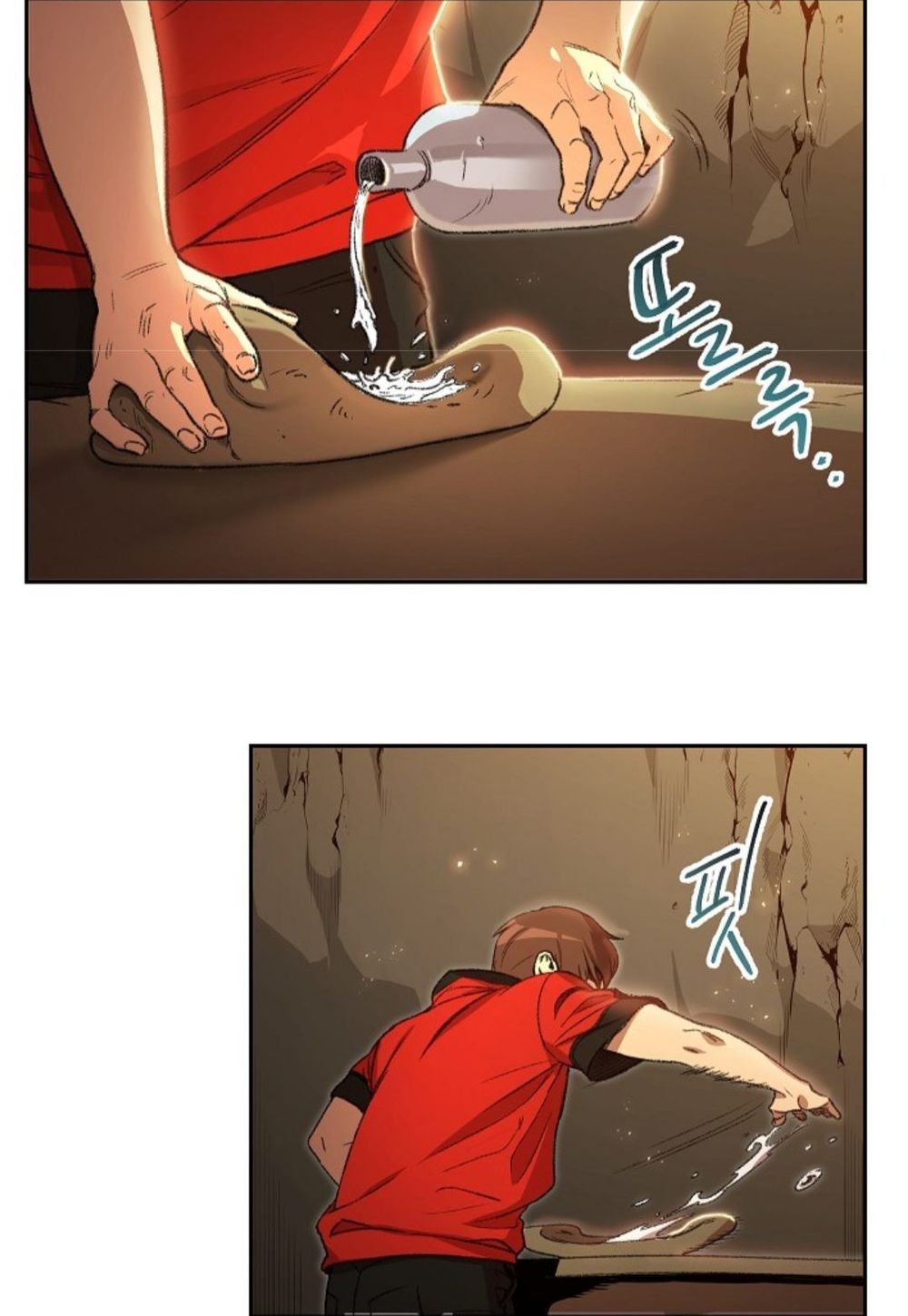 Tái thiết hầm ngục chapter 4 - Upload bởi truyensieuhay.com