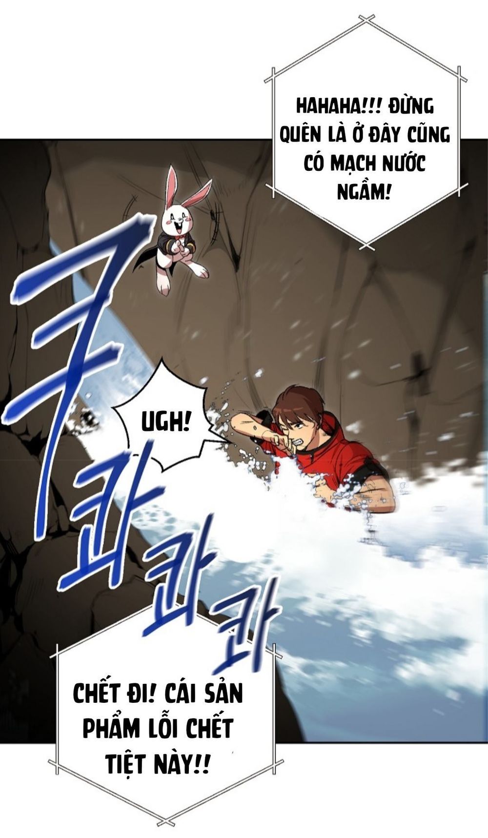 Tái thiết hầm ngục chapter 4 - Upload bởi truyensieuhay.com