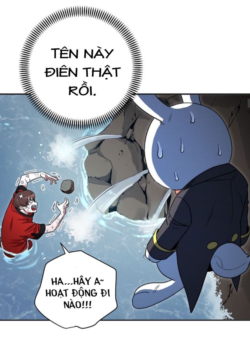 Tái thiết hầm ngục chapter 5 - Upload bởi truyensieuhay.com