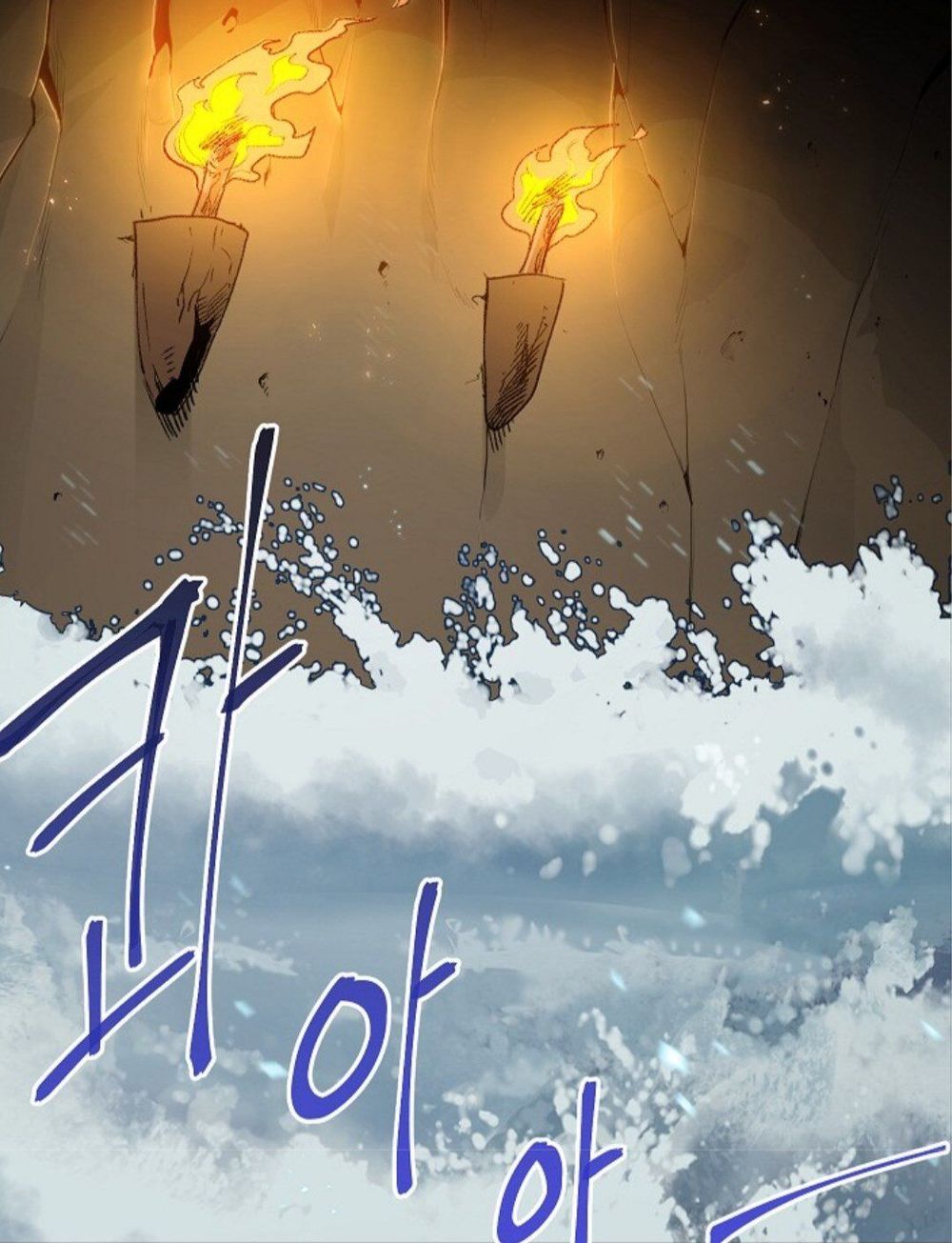 Tái thiết hầm ngục chapter 5 - Upload bởi truyensieuhay.com