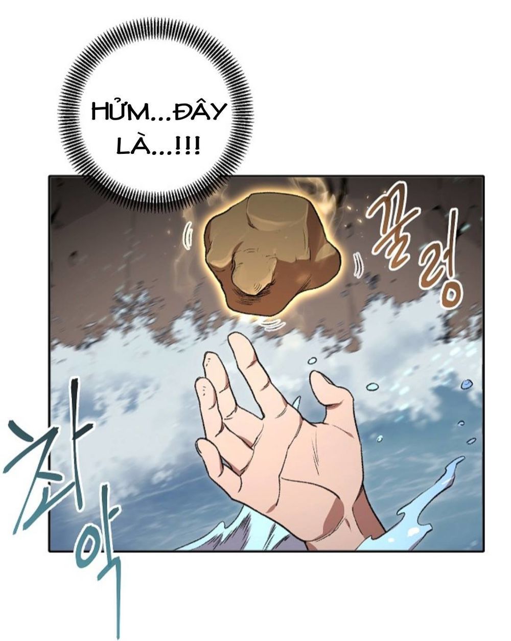 Tái thiết hầm ngục chapter 5 - Upload bởi truyensieuhay.com