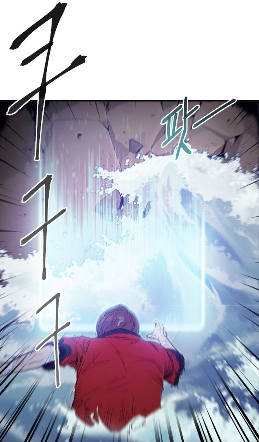 Tái thiết hầm ngục chapter 5 - Upload bởi truyensieuhay.com
